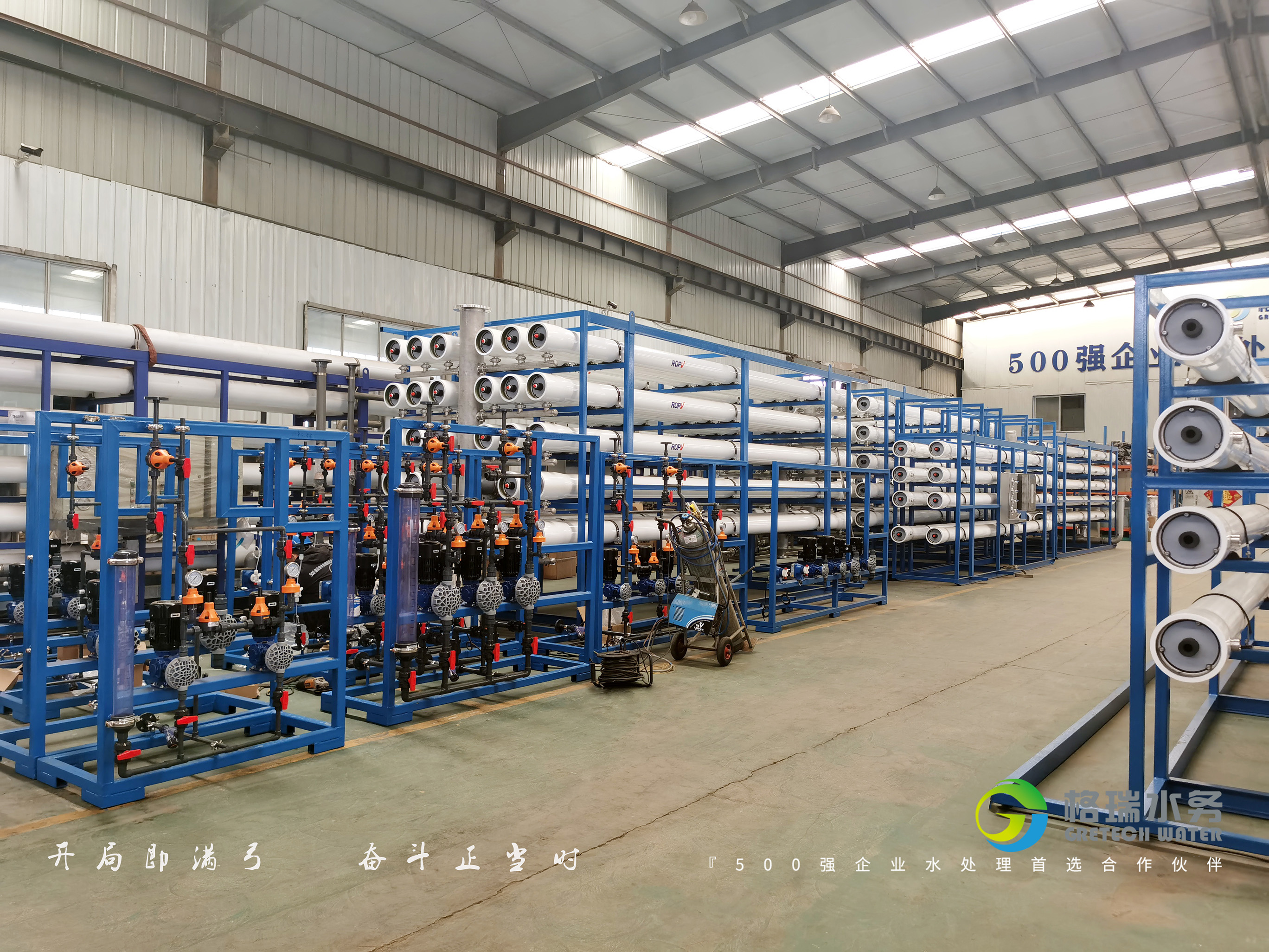 鋼鐵脈動   只為純凈而生