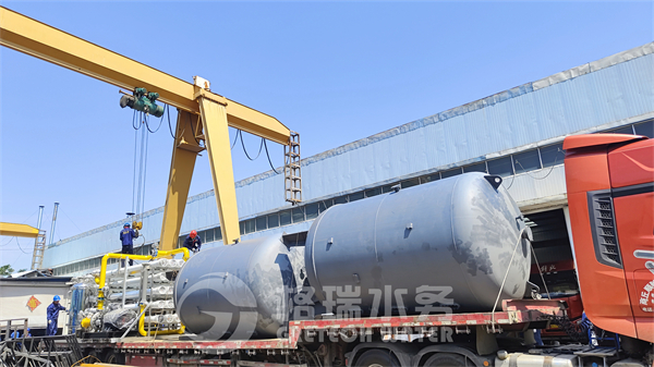 祝賀！廣西能源企業(yè)2*150T/H脫鹽水處理設(shè)備，五大車發(fā)貨！